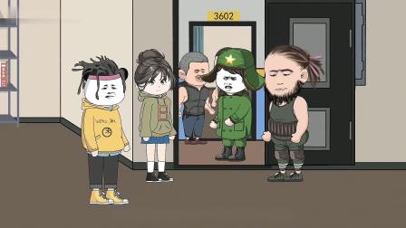 世界末日来临我重生回前1天 8集