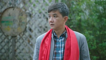 老大夫小大夫 24集