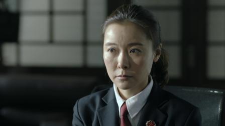人民的名义 38集