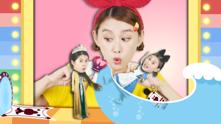 兔子姐姐梦游记 11集
