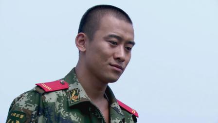 兵王 14集
