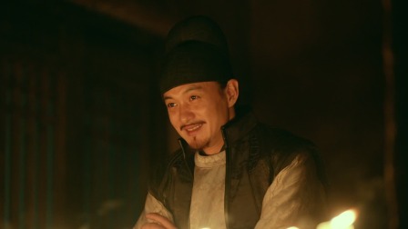 大唐狄公案 TV版 21集