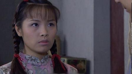 七十二家房客5 120集