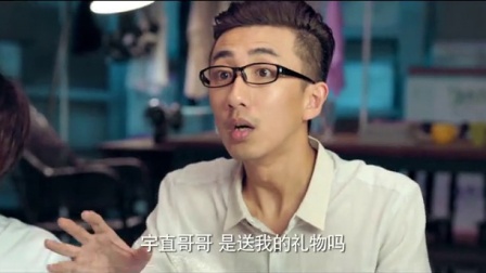 翻身姐妹 第二季 3集