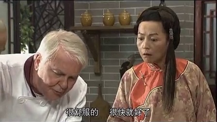 舞林大会 2011-舞林大会 13集