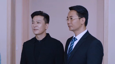 杠杆 4集