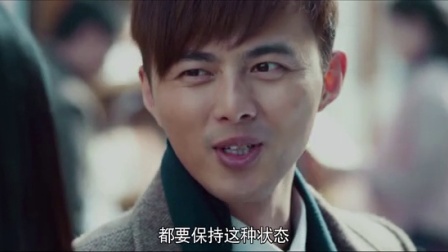 左眼诡事 6集