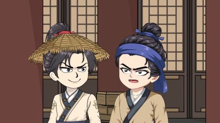永恒至尊 23集
