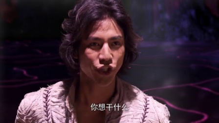 赛罗奥特曼 英雄传 4集