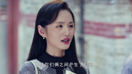 外滩钟声 29集