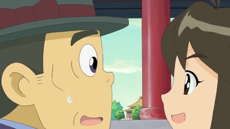 甜心格格第4季 12集