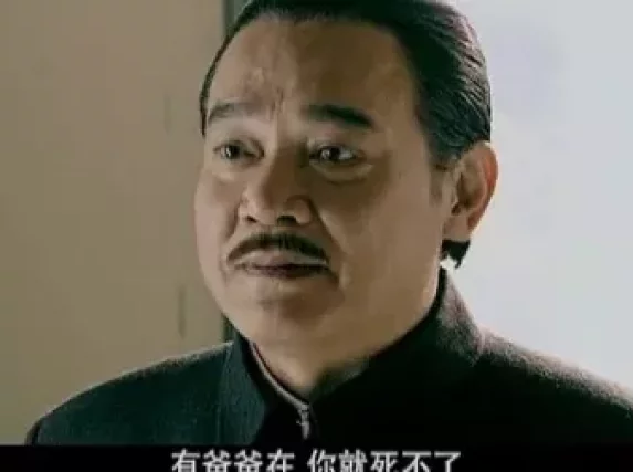 旗袍旗袍 3集