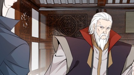 最强主宰 8集