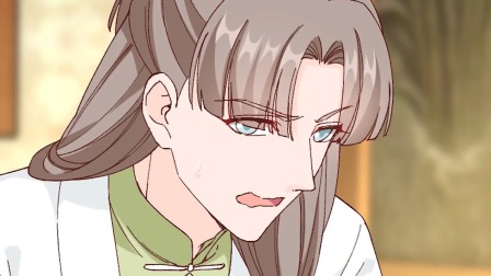 开局四个美相公 动态漫画 第1季 73集