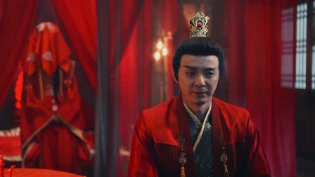 帝师长安 2集
