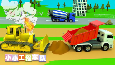 小小工程车队 3集