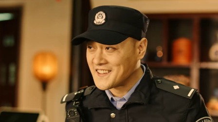 山塘茶馆 8集