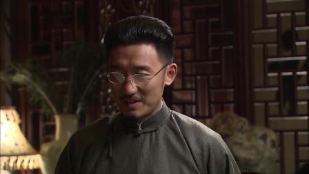 富滇风云 28集