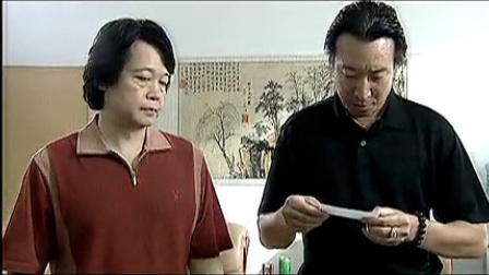 快网利剑 14集