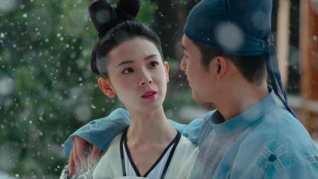 无心法师3 27集