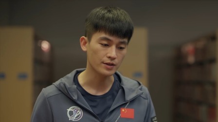 冰雪之名 24集