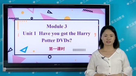 外研版（一起）英语五年级下册 9集