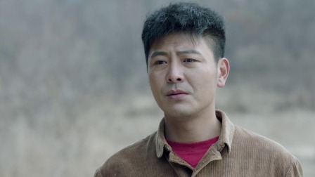 远方的山楂树 8集
