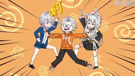 无敌御兽师养成记 第二季 53集