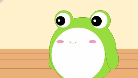 彩色大眼蛙 10集
