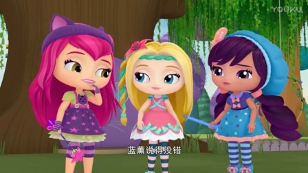 梦幻魔法师 12集