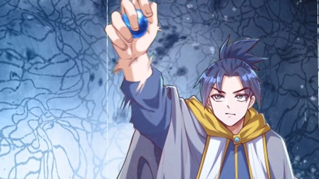 武逆 第五季 2集