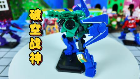 小尼哥哥玩玩具 5集
