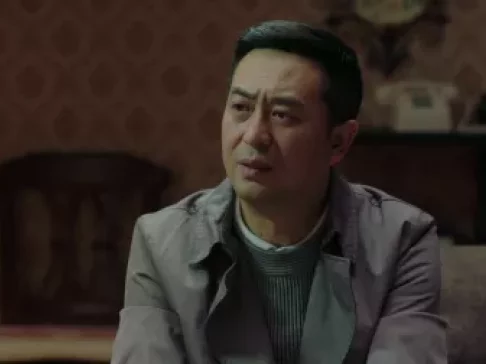 美好生活 11集