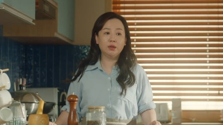 大爷与有爱 2集