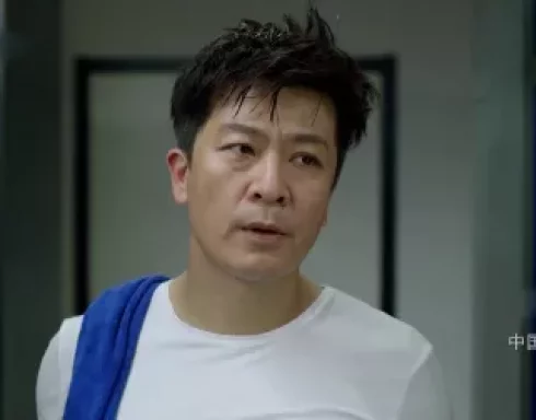 走火 6集