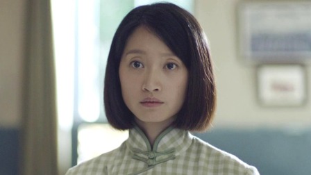北平无战事 16集