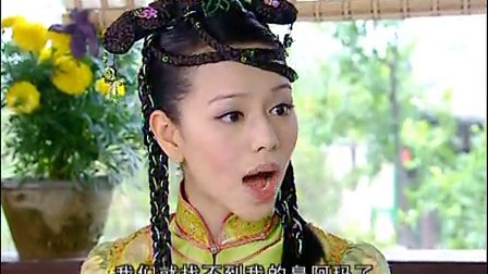 人小鬼大刘罗锅 30集