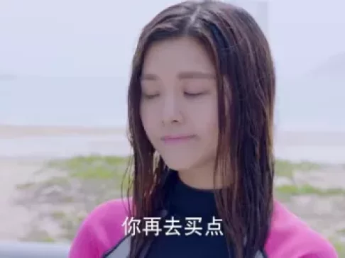 神犬小七 第二季 32集