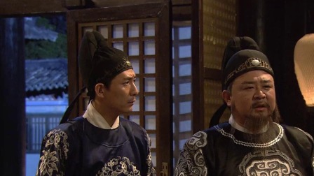 神探狄仁杰第二部 17集