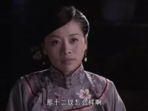 旱码头 8集