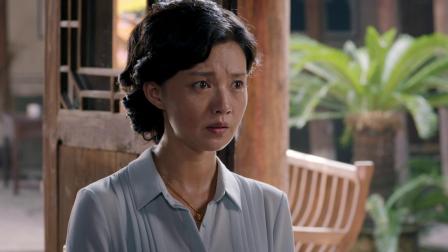 麦香 35集