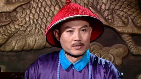 扬州八怪 13集