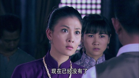 独立纵队 7集