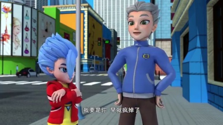 超能小星探 38集