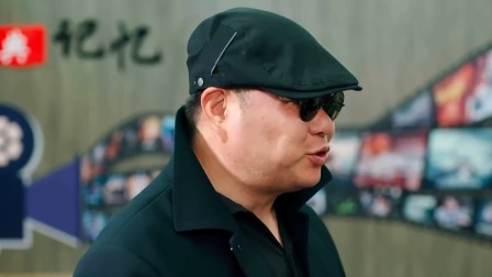 内影食堂 第一季 4集