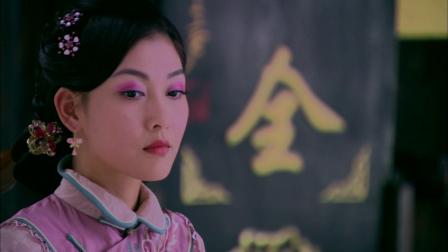 锁清秋 14集