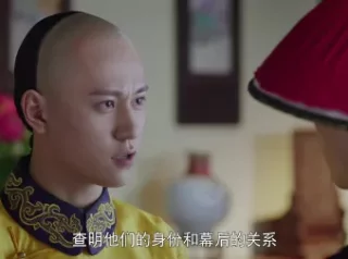 龙珠传奇 89集