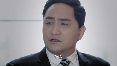 拥抱幸福 45集
