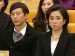 法外风云 14集