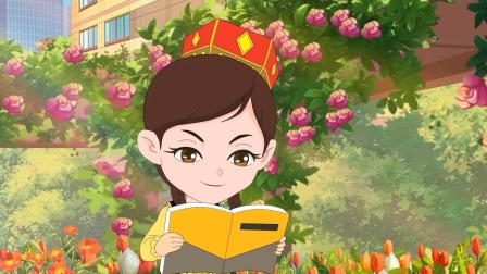 孔子归来 10集